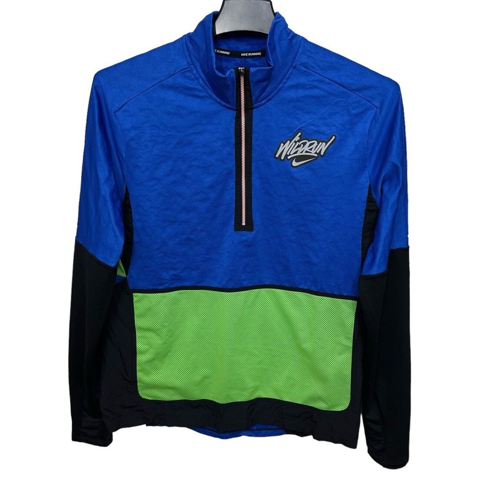 Nike Wild Run Element Half Zip Men's Size Medium DA0223 480